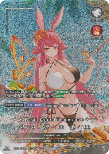 Kasai ignited temperance - ignited,